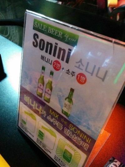 잔비어쓰 이미지