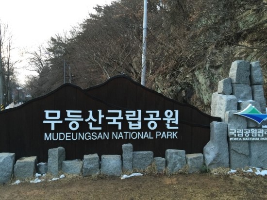 고금수퍼 이미지