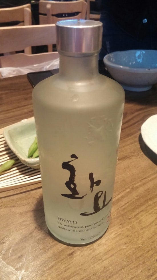 히까리 이미지