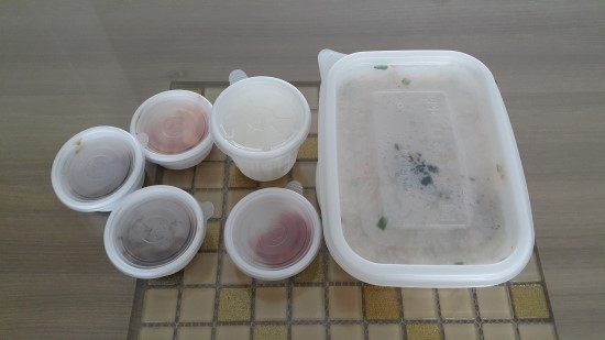 가맛죽 이미지