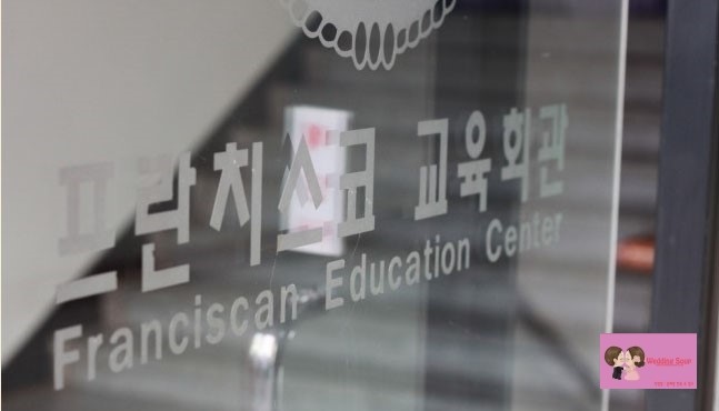 웨딩숲 이미지