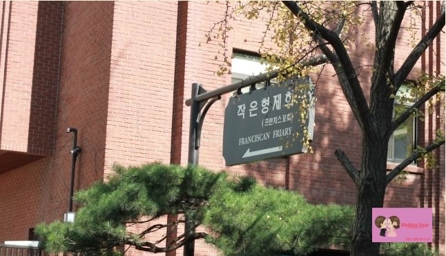 웨딩숲 이미지