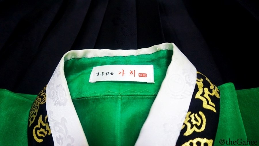 삼작저고리 이미지