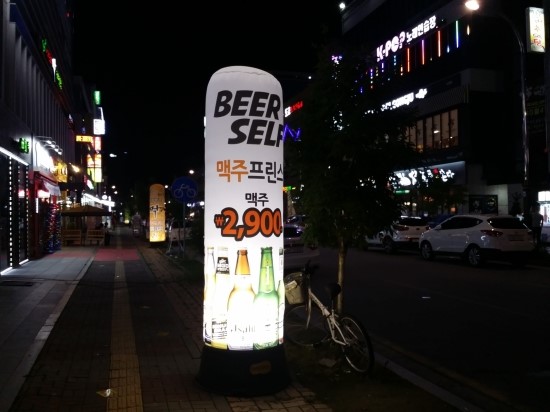 궁전광고기획 이미지