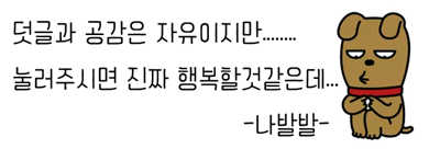 마시짱바지락칼국수 이미지