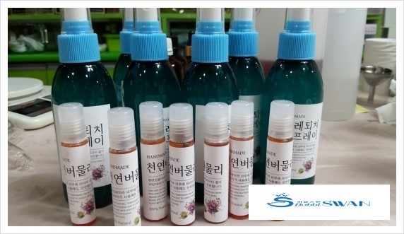 버블스완 이미지