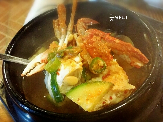 손문연탄불대구막창 이미지