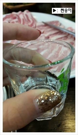 철원 한우 직판장 이미지