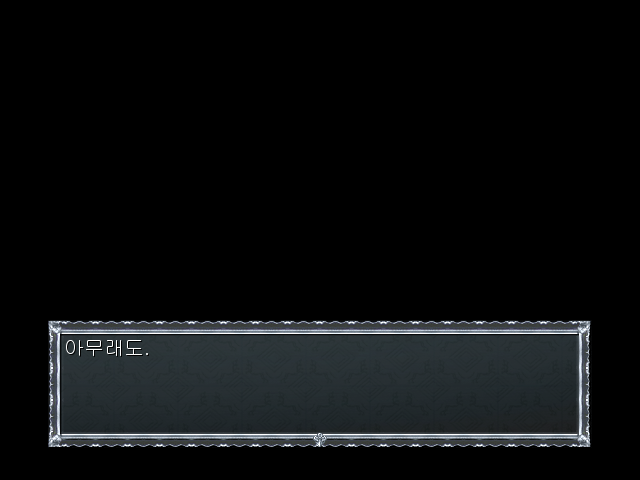 나의클로에 이미지