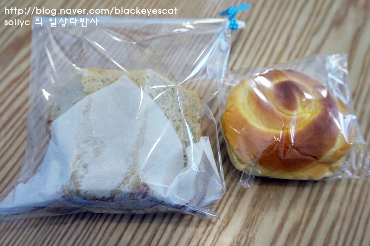 Slow bread EVER 이미지