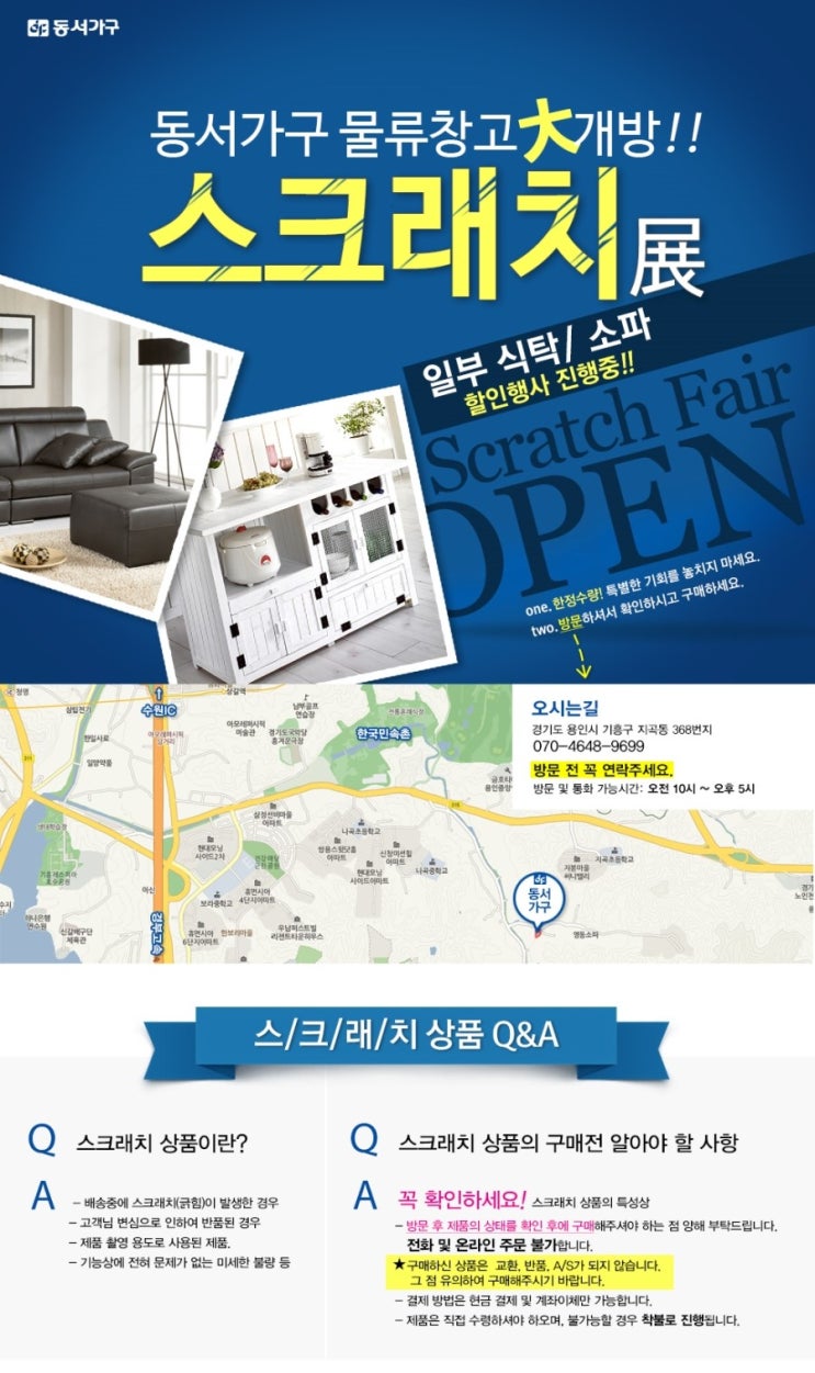 에프이디 이미지