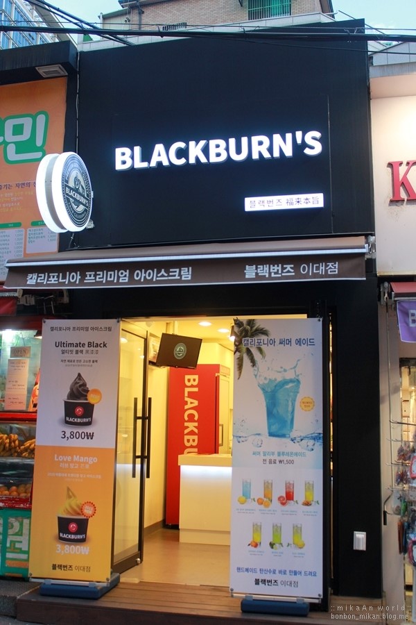 블랙번즈 이미지