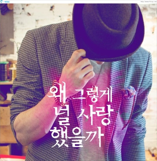 더라임 이미지