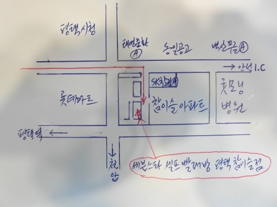 굿모닝빨래방 이미지