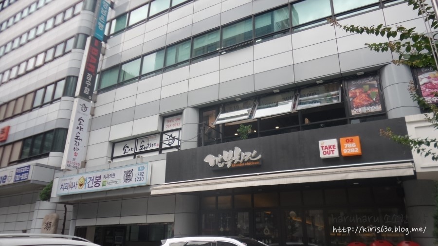 소야돼지야 이미지
