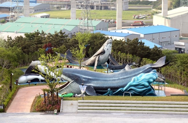 울산세계로여행 이미지