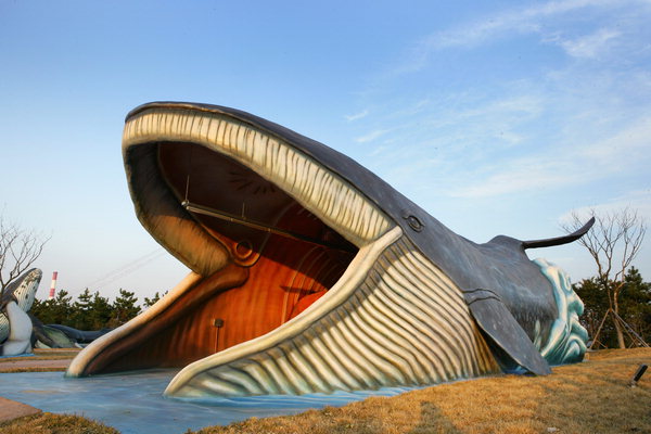 울산세계로여행 이미지
