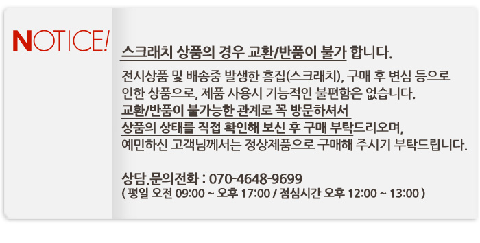 에프이디 이미지