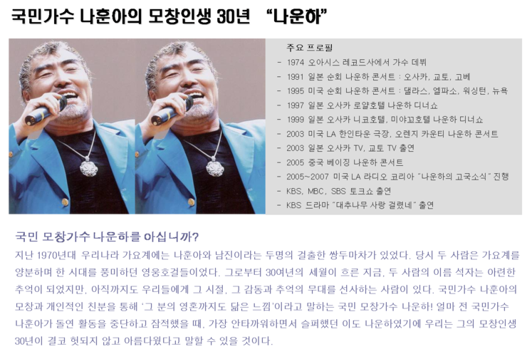 탑엔터테인먼트 이미지
