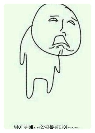 고고초밥 이미지