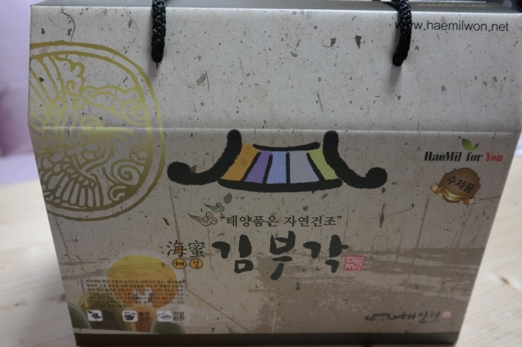 두일식품 이미지