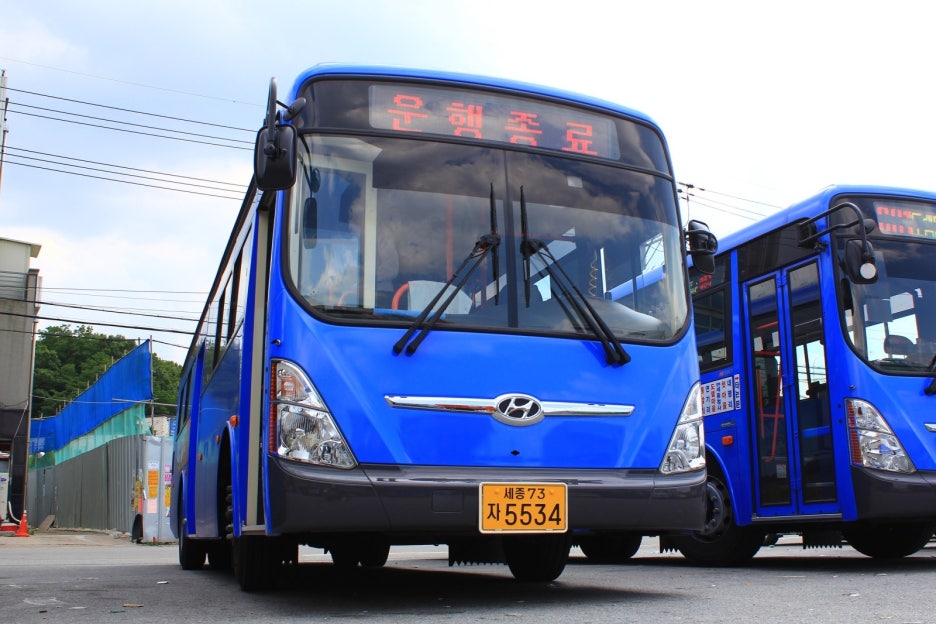 세종슈퍼 이미지