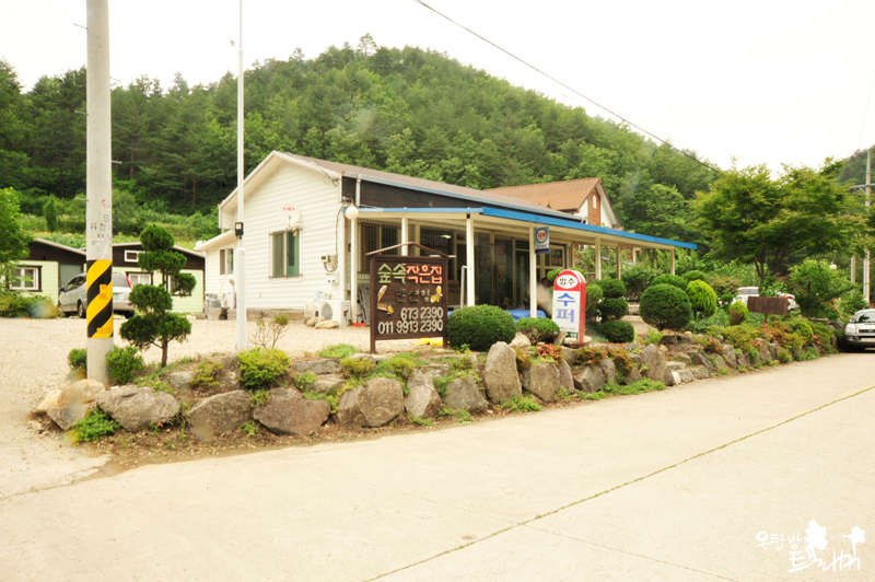 법수슈퍼 이미지