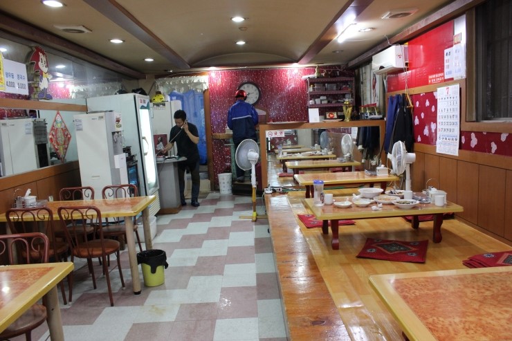 신용반점 이미지