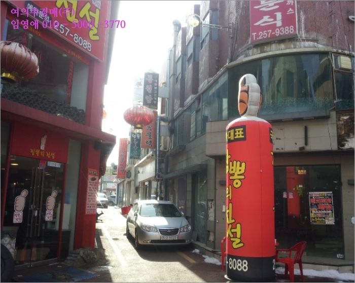 에셀테크 이미지