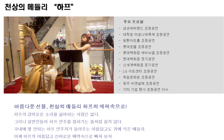 탑엔터테인먼트 이미지