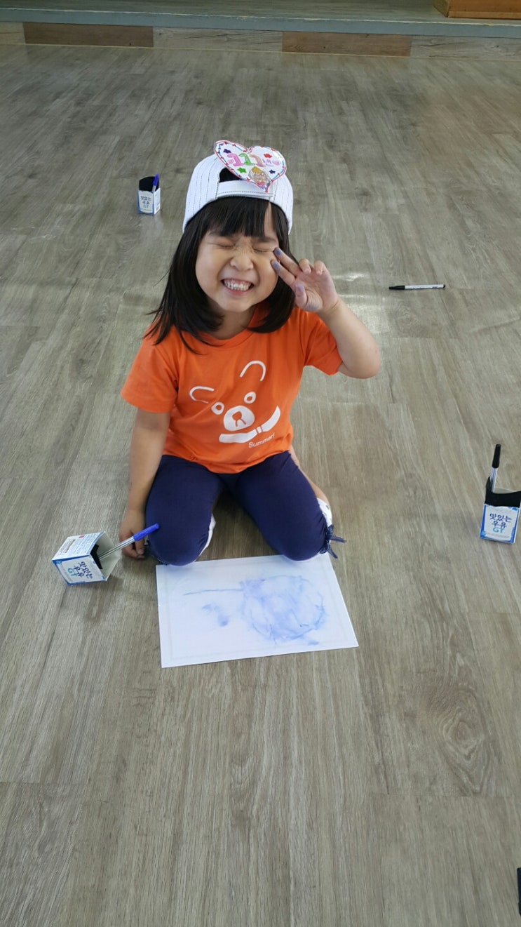 세아유치원 이미지