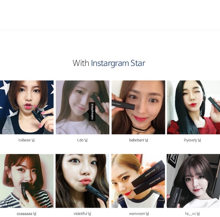 원잉크 이미지