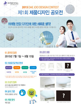 씨에스디자인 이미지