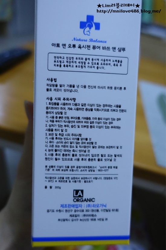 요거;엔 이미지