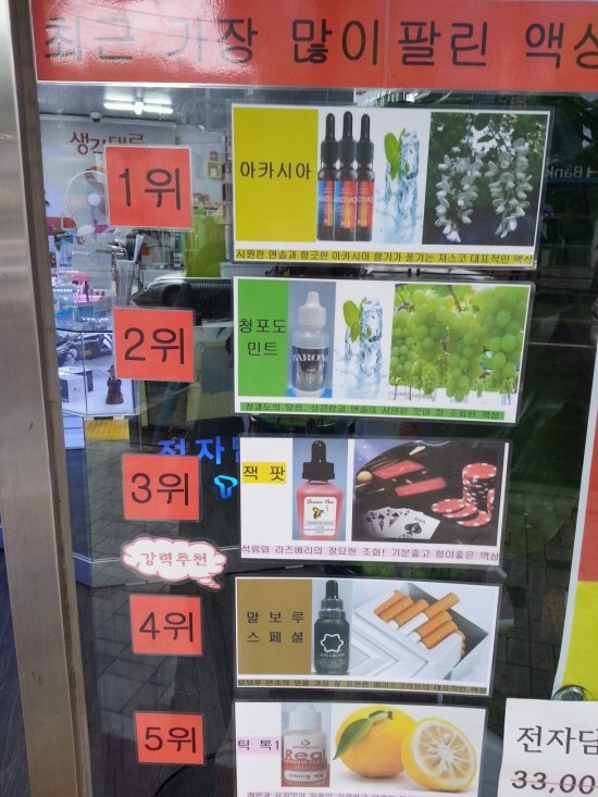 중앙당곡점 이미지