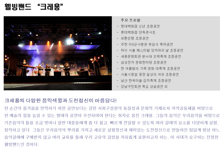 (주)탑기획 이미지