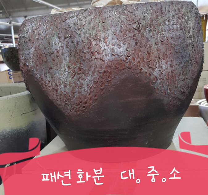 상희인테리어 이미지