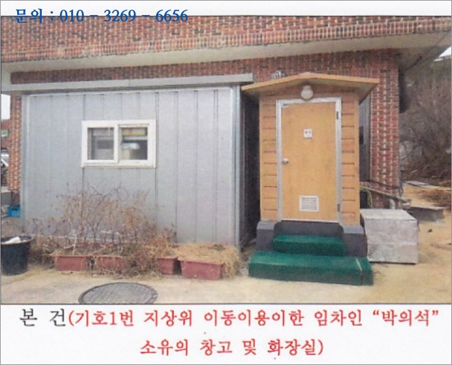 강원주유소 이미지