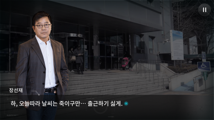메인main 이미지