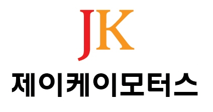 마이스터자동차공업사 이미지