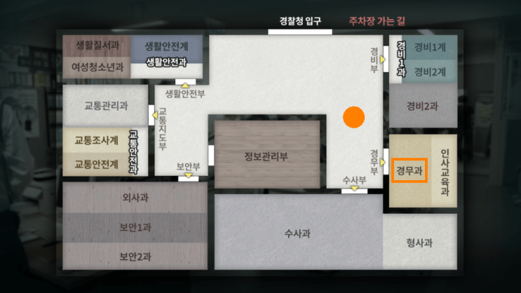 메인main 이미지