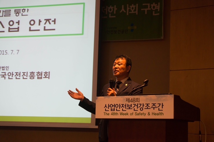 한국휴먼교육문화협회 이미지