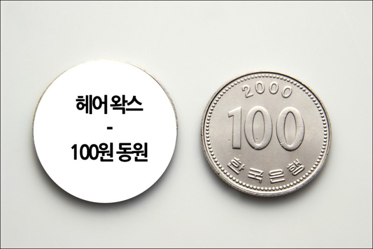 플러스아이미코병원 이미지