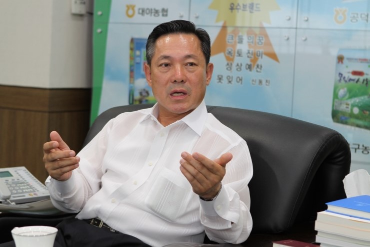 전국농산물직거래판매장 이미지
