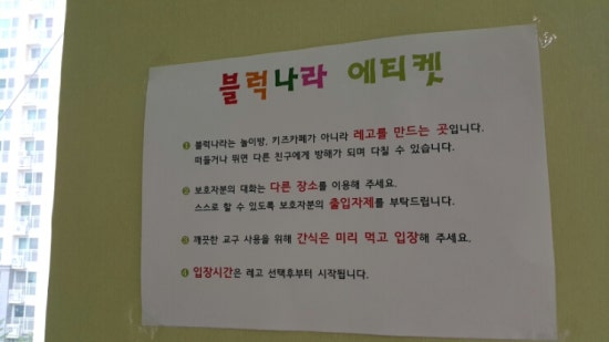 비즈나라 이미지