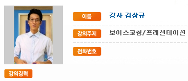 (주)탑기획 이미지