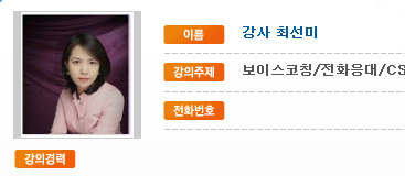 (주)탑기획 이미지
