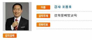 (주)탑기획 이미지