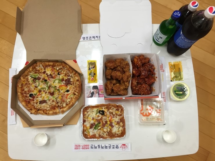 맛조은치킨 이미지