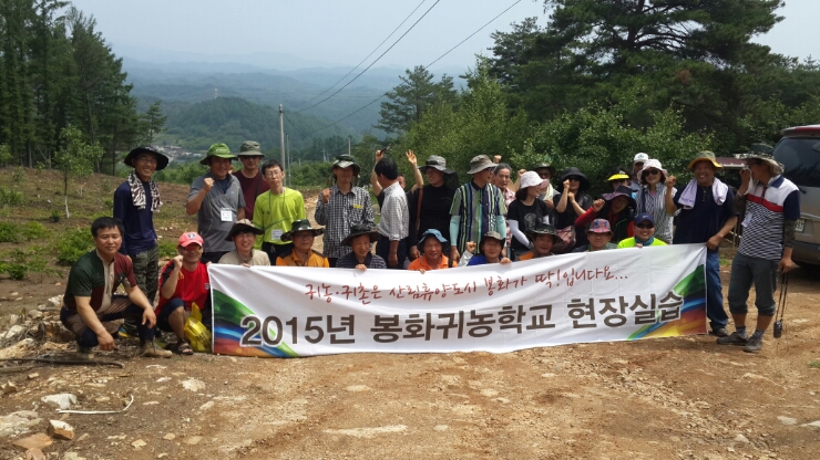 산들내 이미지